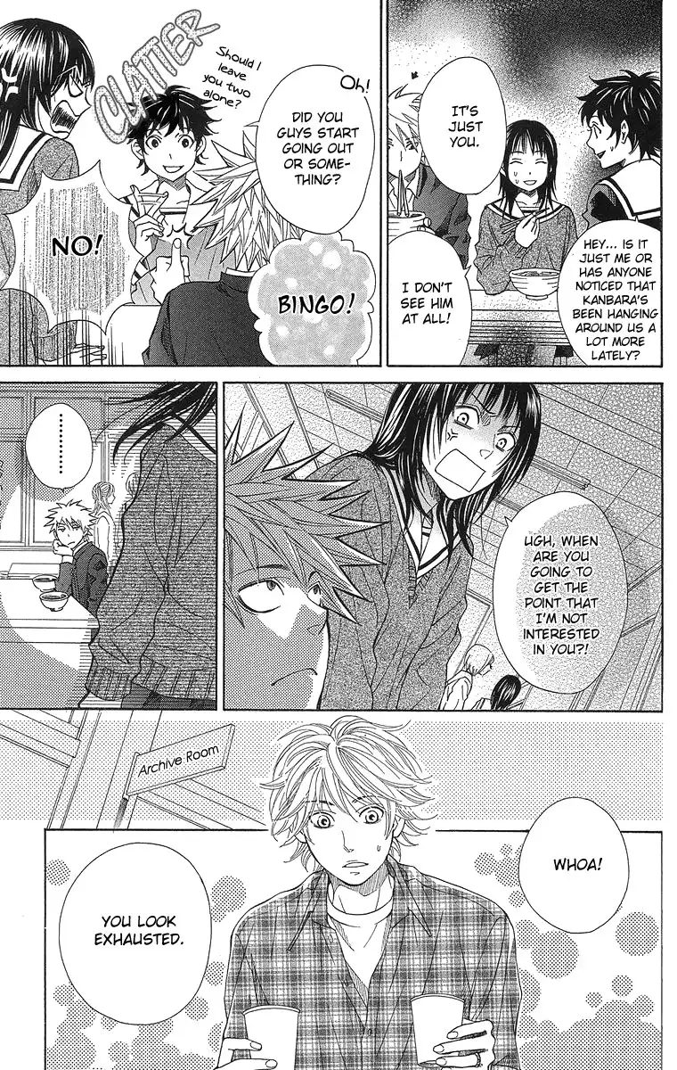 Seishun Walker Chapter 2 25